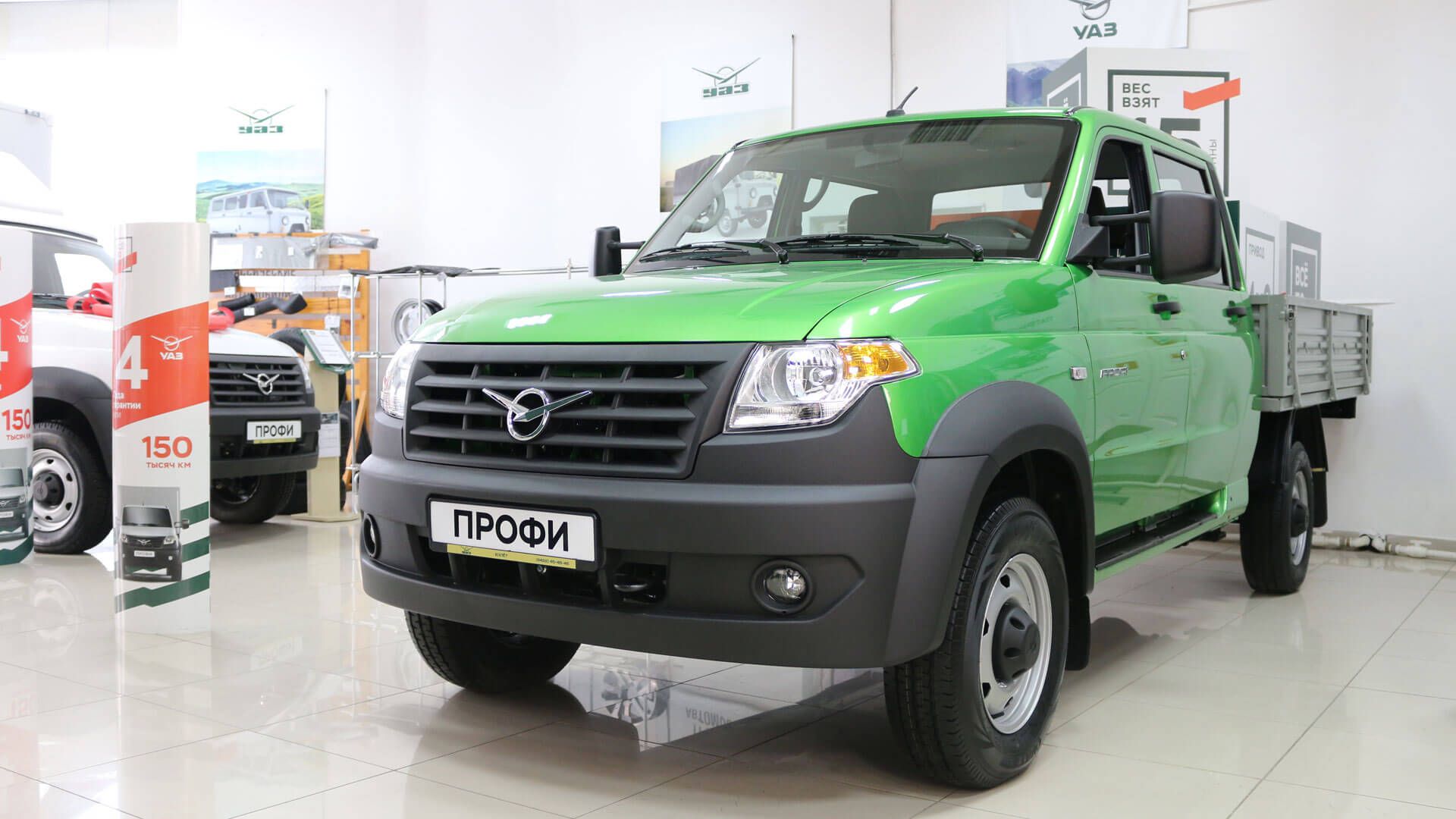 УАЗ обновил легкий грузовик Профи