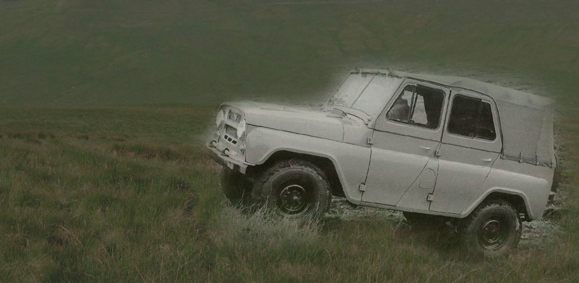 Асүйдегі арбау порно видео