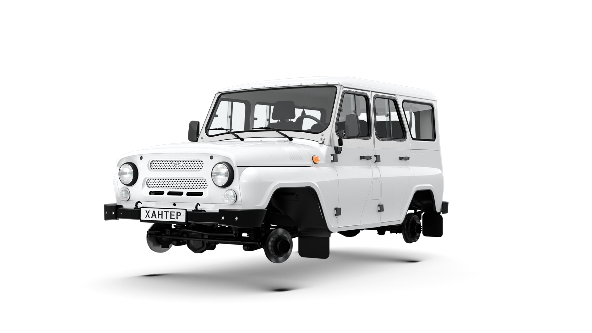 UAZ Hunter 2026 model year. Trimsof UAZ Hunter on the official