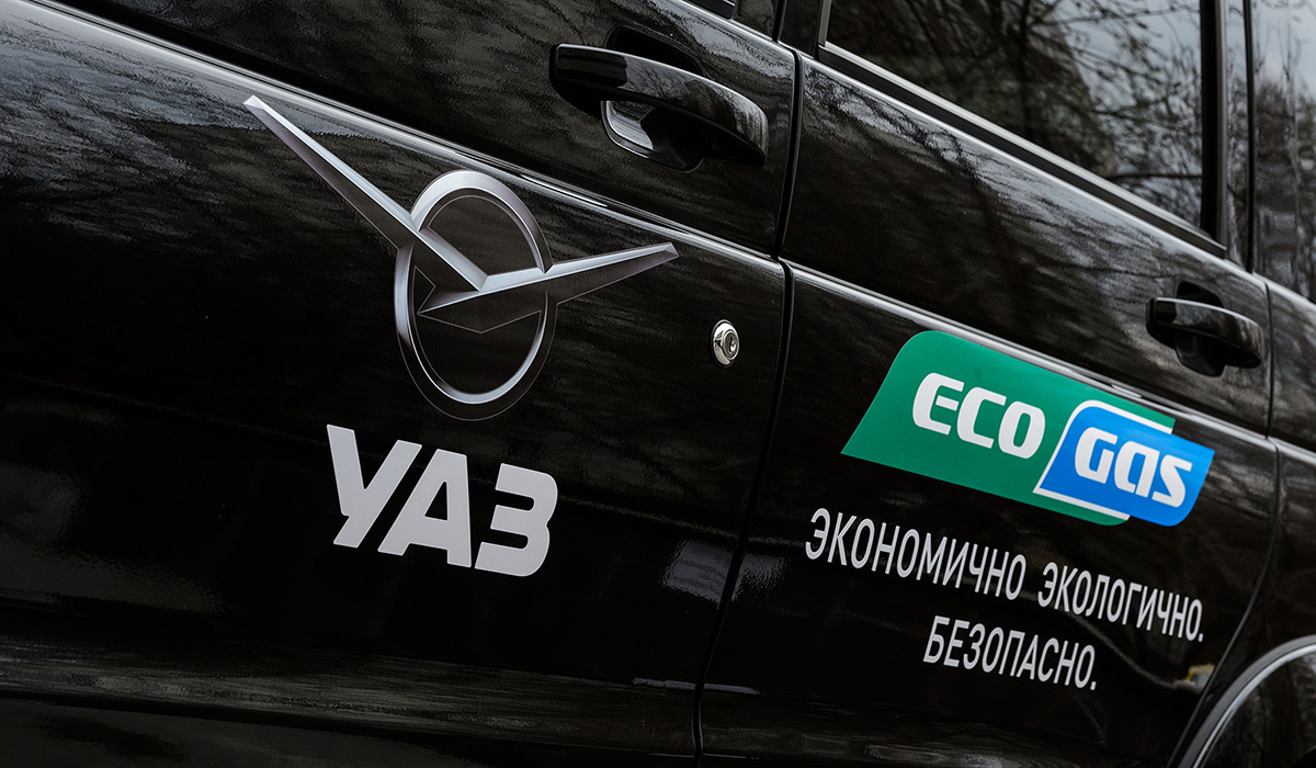 Ульяновский автомобильный завод представил тестовый образец УАЗ Патриот CNG