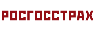 Росгосстрах