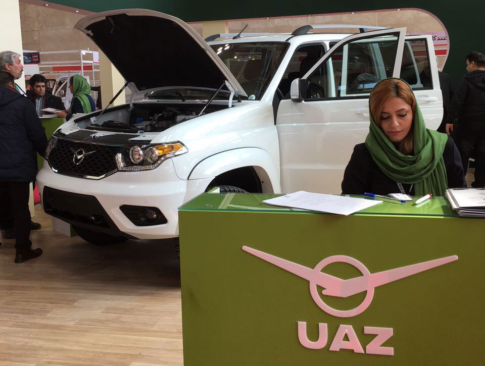 Автомобили УАЗ представлены на 1-ом Международном автосалоне Ирана