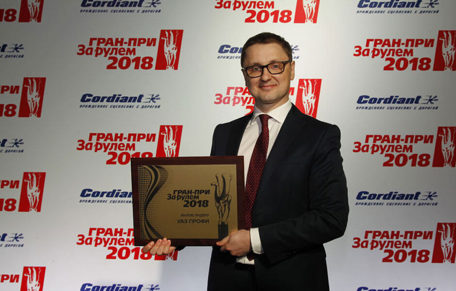УАЗ Профи стал победителем Гран-при